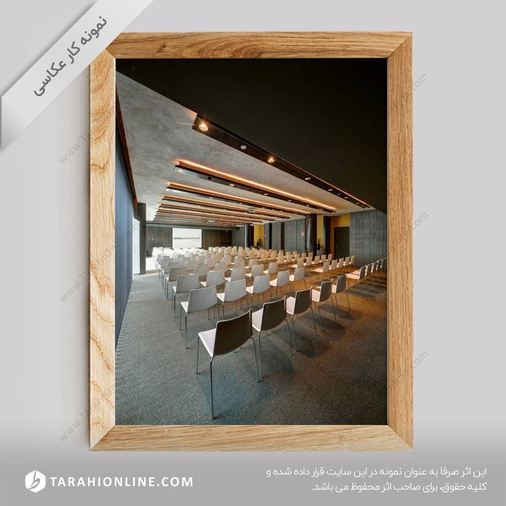 عکاسی از معماری - فضای داخلی ۵